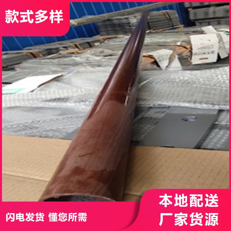 护栏201不锈钢复合管厂家现货批发