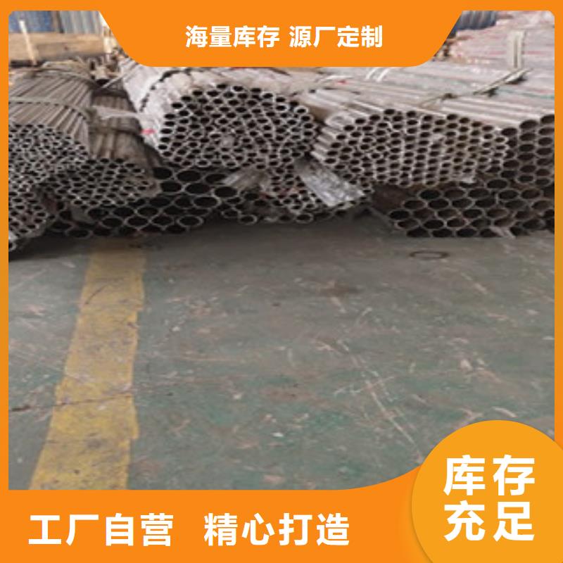 护栏不锈钢复合管栏杆一站式采购商