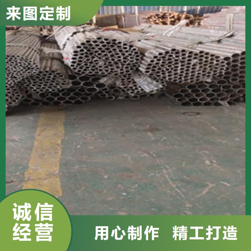 护栏201不锈钢复合管工期短发货快