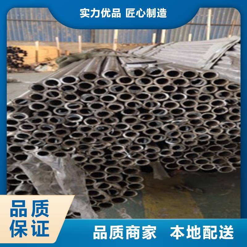 护栏201不锈钢复合管有口皆碑