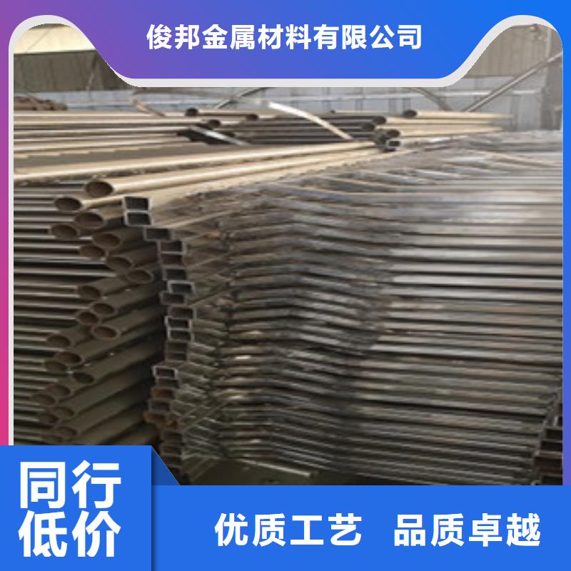 护栏不锈钢复合管栏杆一站式采购商
