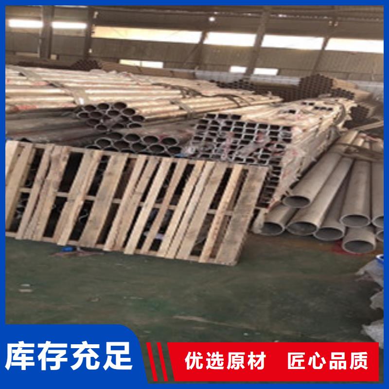 护栏不锈钢复合管护栏
款式多样
