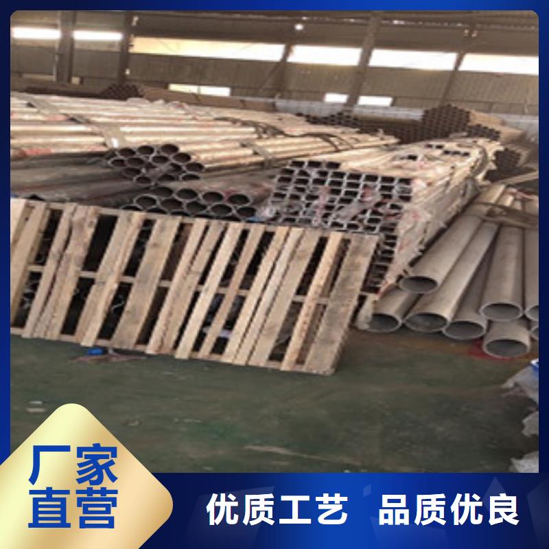 护栏304不锈钢复合管满足客户所需