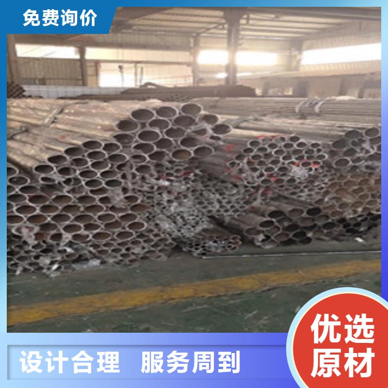 护栏201不锈钢复合管工期短发货快