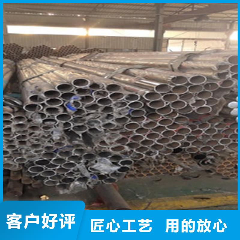 护栏桥梁防撞护栏
品质保障售后无忧