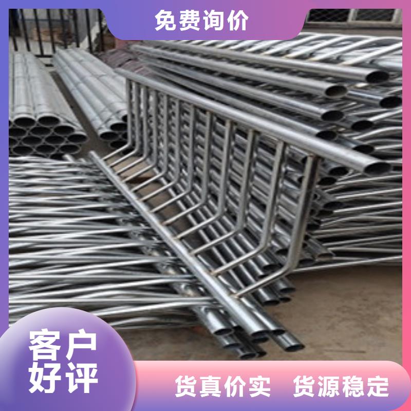 护栏【桥梁护栏】严选材质