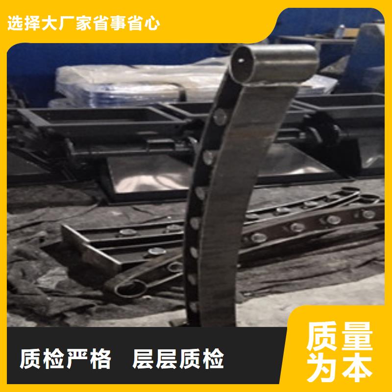 护栏,304不锈钢复合管使用方法