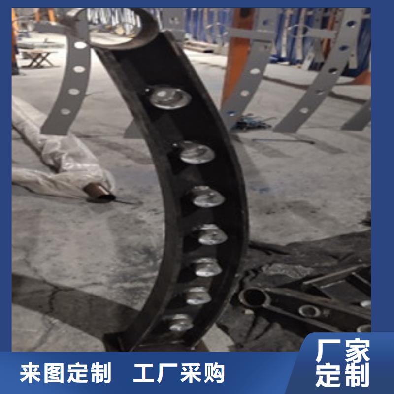 护栏201不锈钢复合管工期短发货快