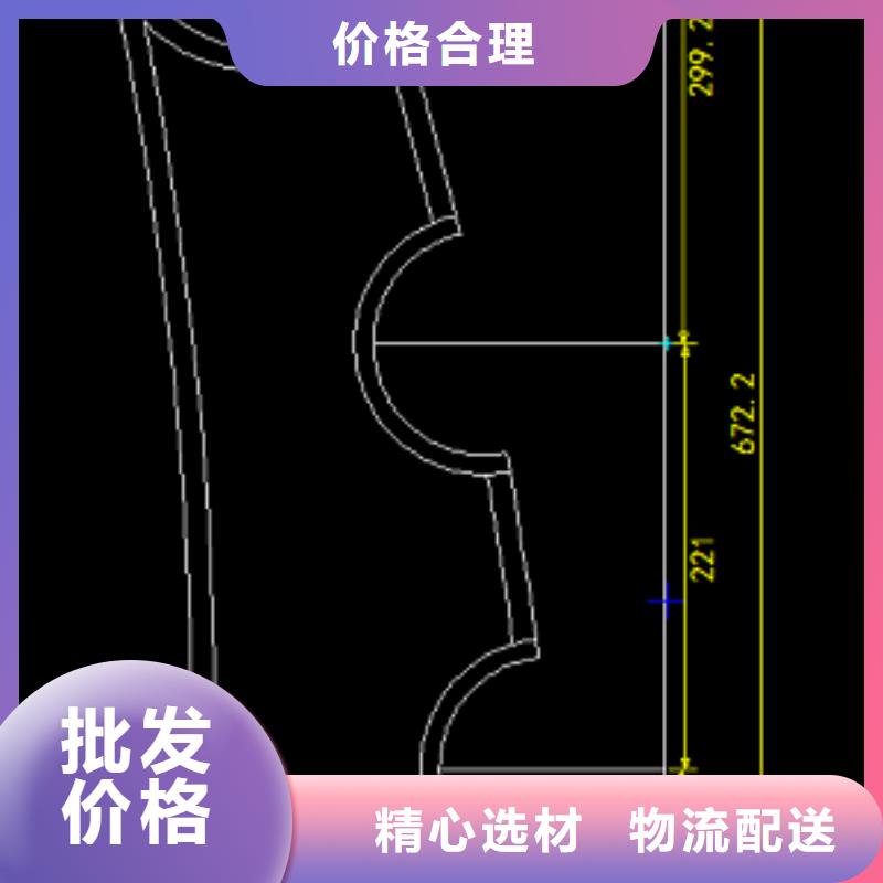 护栏4,
201不锈钢复合管
经销商