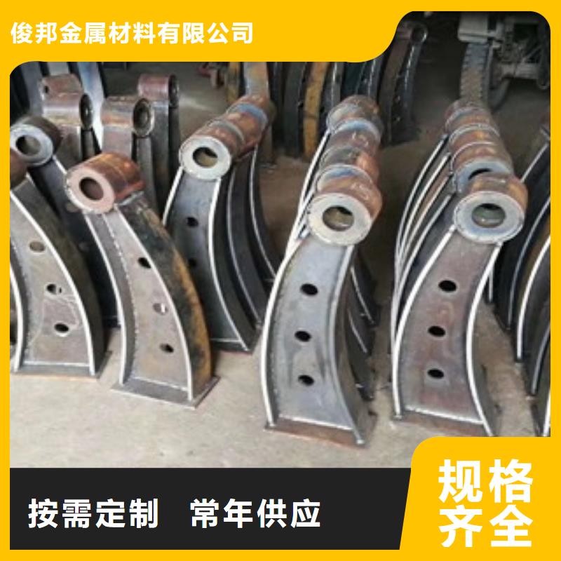 护栏4不锈钢复合管护栏产地厂家直销
