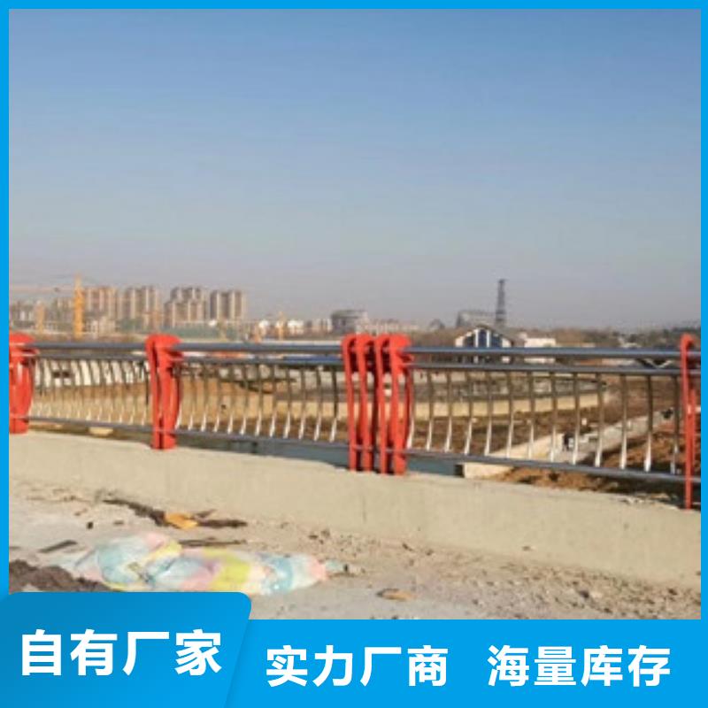 护栏4201不锈钢复合管设备齐全支持定制