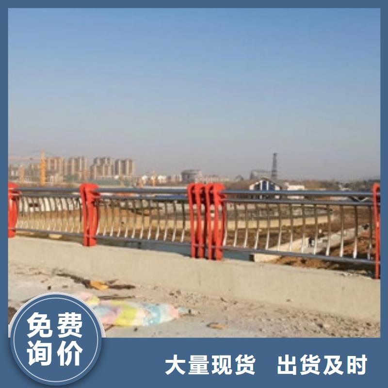 【护栏4】,不锈钢复合管栏杆质量优价格低