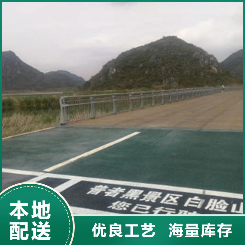 护栏4,桥梁护栏质保一年