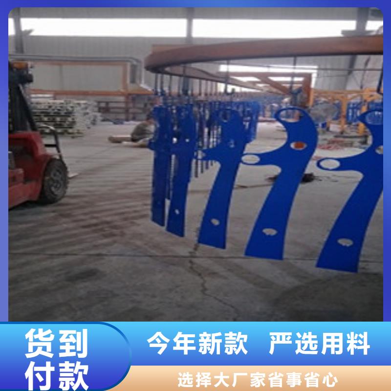 护栏4-
201不锈钢复合管
质量检测