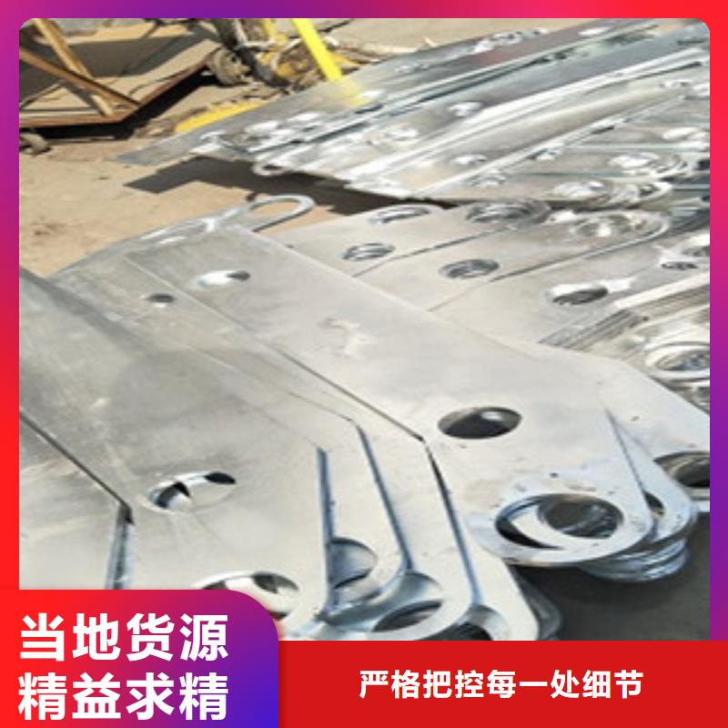 【护栏4】304不锈钢复合管
厂家质量过硬