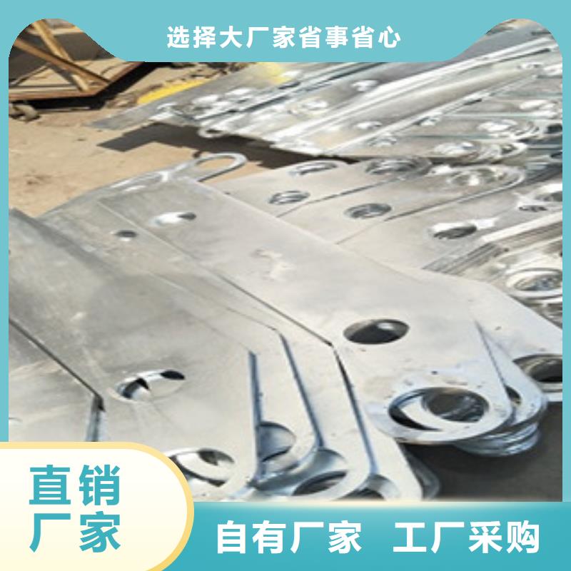 护栏4桥梁防撞护栏准时交付