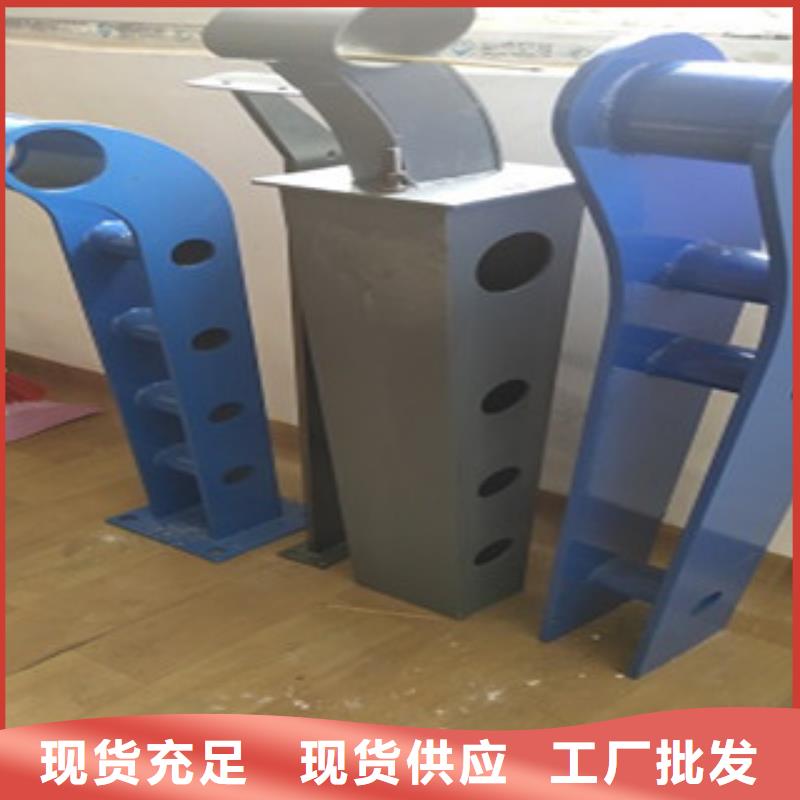 护栏4,桥梁护栏满足您多种采购需求