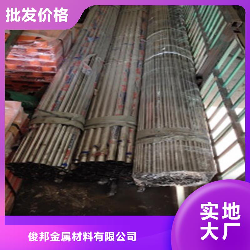 【护栏4不锈钢复合管护栏款式多样】