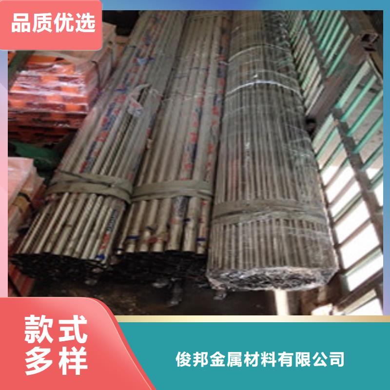【护栏4】304不锈钢复合管
厂家质量过硬