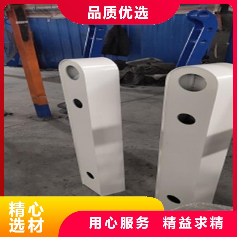 护栏4不锈钢复合管护栏工厂自营