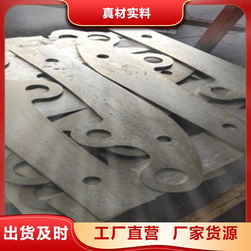护栏4桥梁护栏好产品有口碑