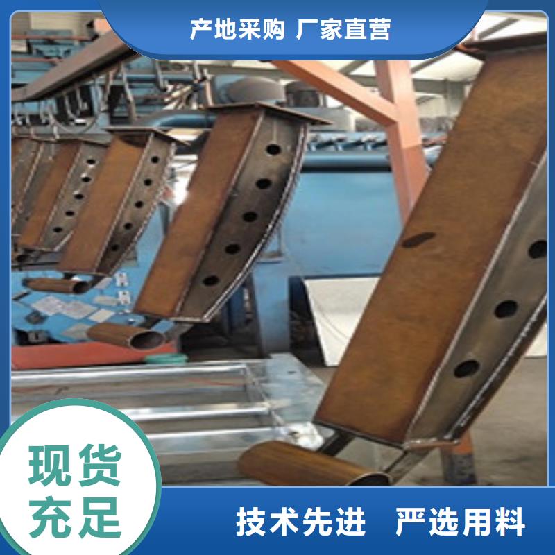 【护栏4】,不锈钢复合管栏杆质量优价格低
