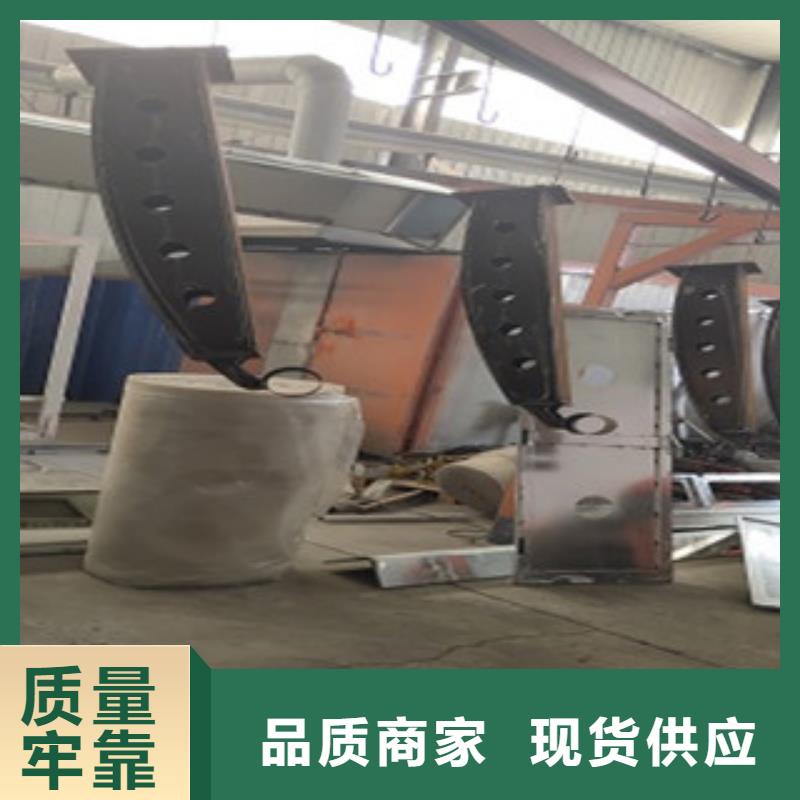 护栏4不锈钢复合管护栏工厂自营