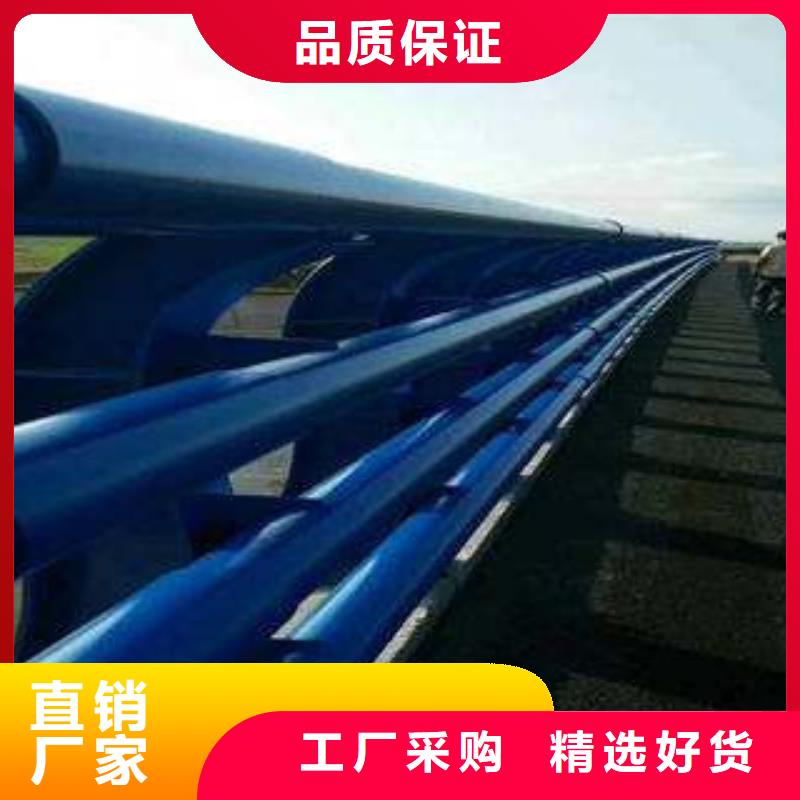 桥梁护栏【桥梁防撞立柱】客户满意度高