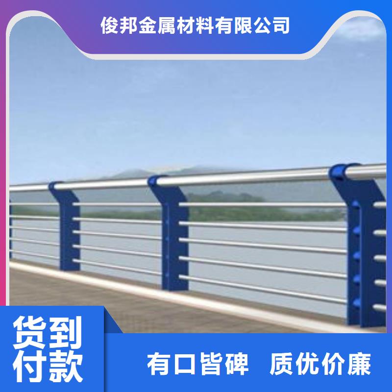 【桥梁护栏】,桥梁防撞立柱诚信为本