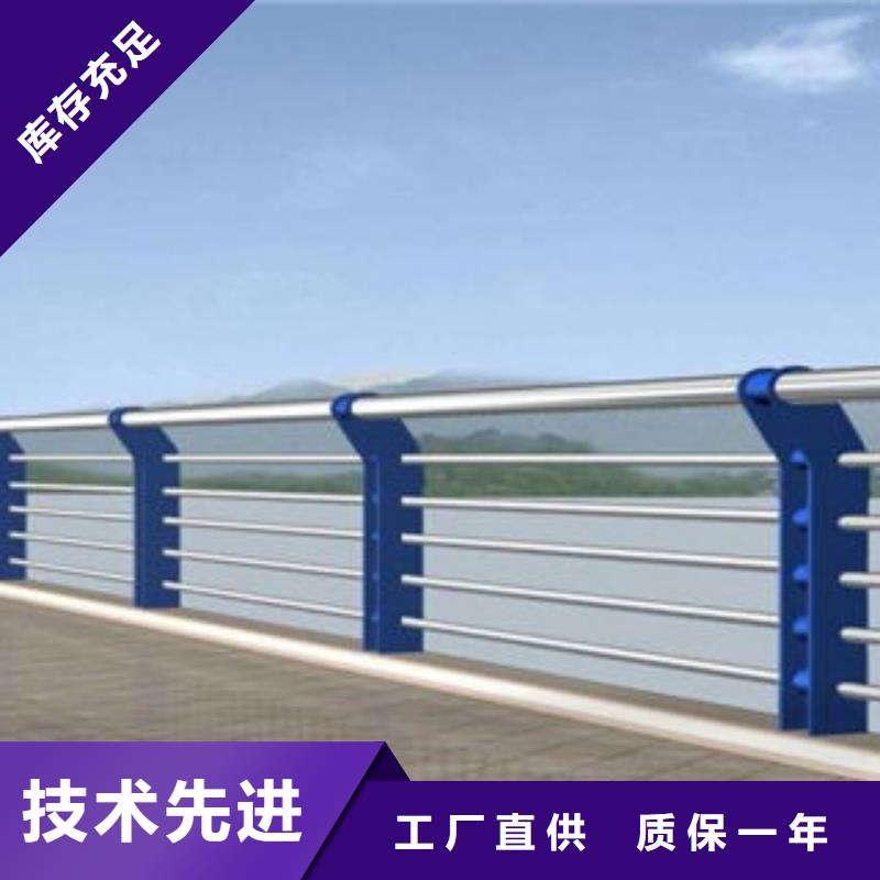 桥梁护栏304不锈钢复合管厂家