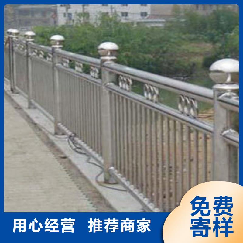 桥梁护栏-桥梁防撞护栏
支持定制贴心售后