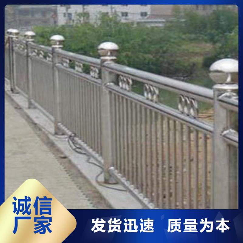 【桥梁护栏】桥梁防撞立柱口碑好实力强