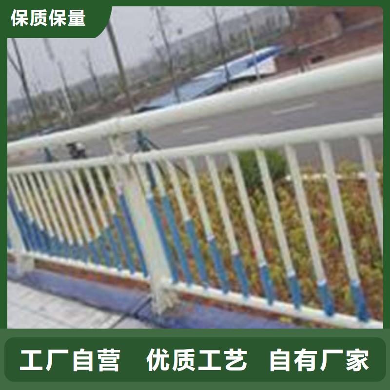 桥梁护栏桥梁防撞护栏品质保障价格合理