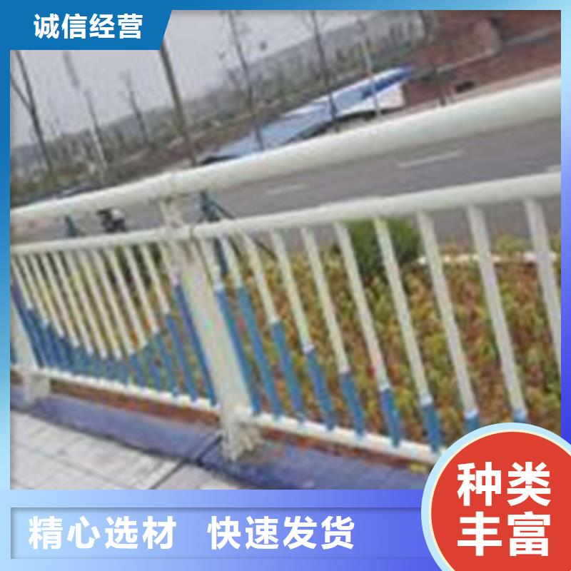 桥梁护栏
201不锈钢复合管
实力厂家直销
