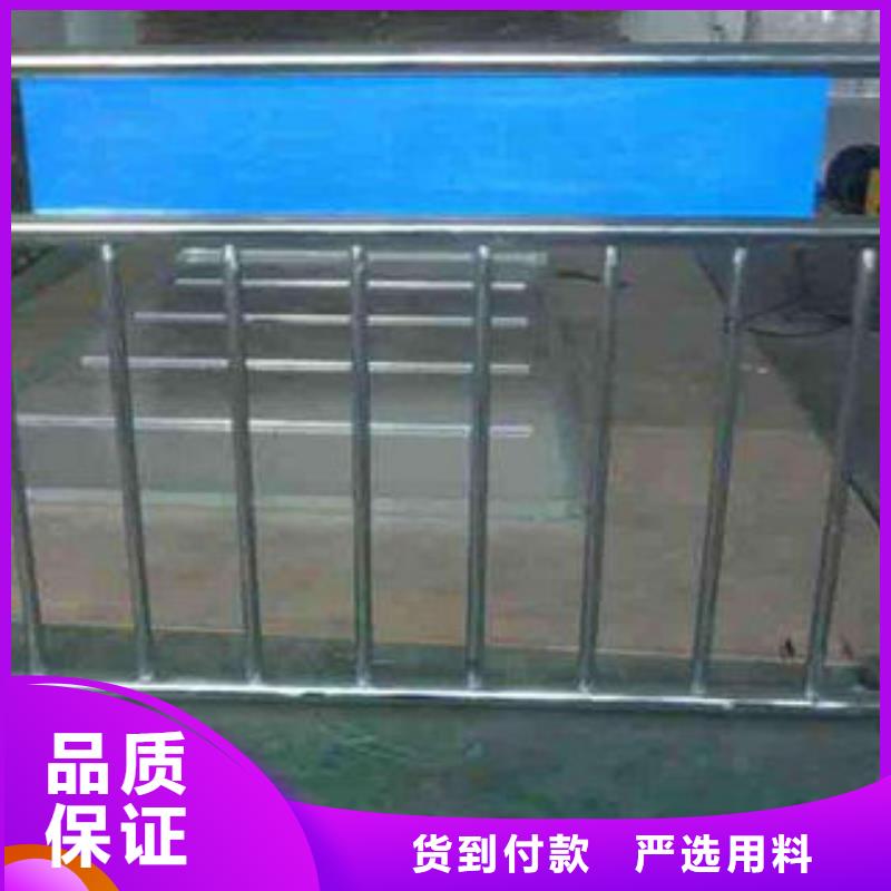 桥梁护栏-桥梁防撞护栏
支持定制贴心售后