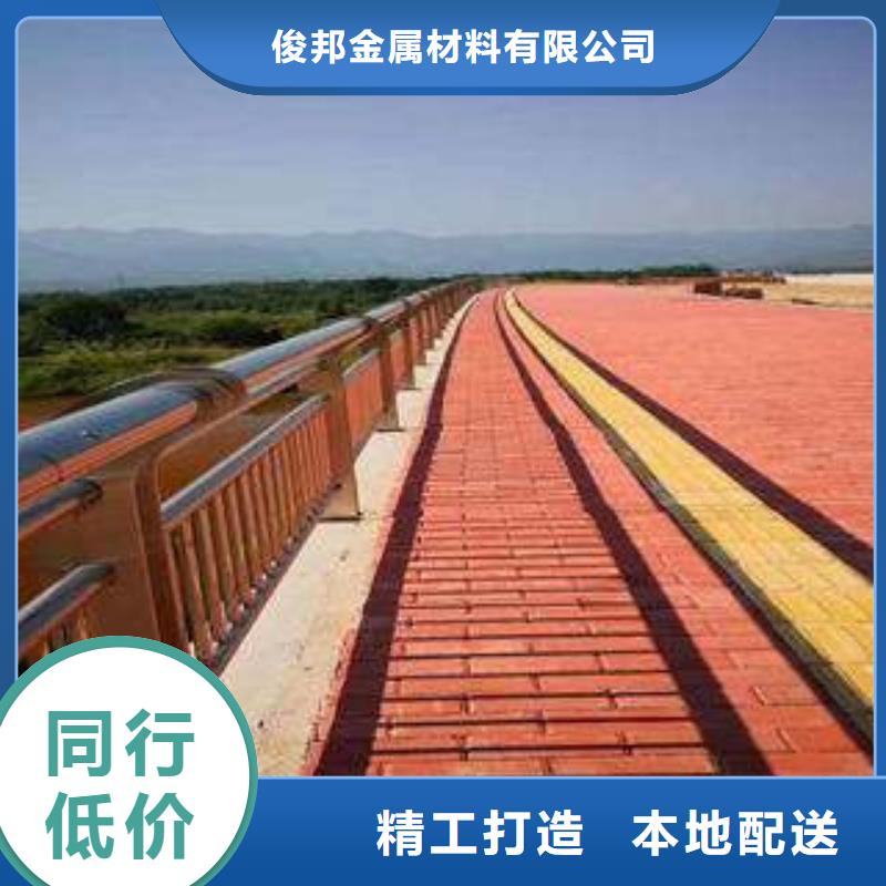 桥梁护栏-不锈钢复合管栏杆通过检测