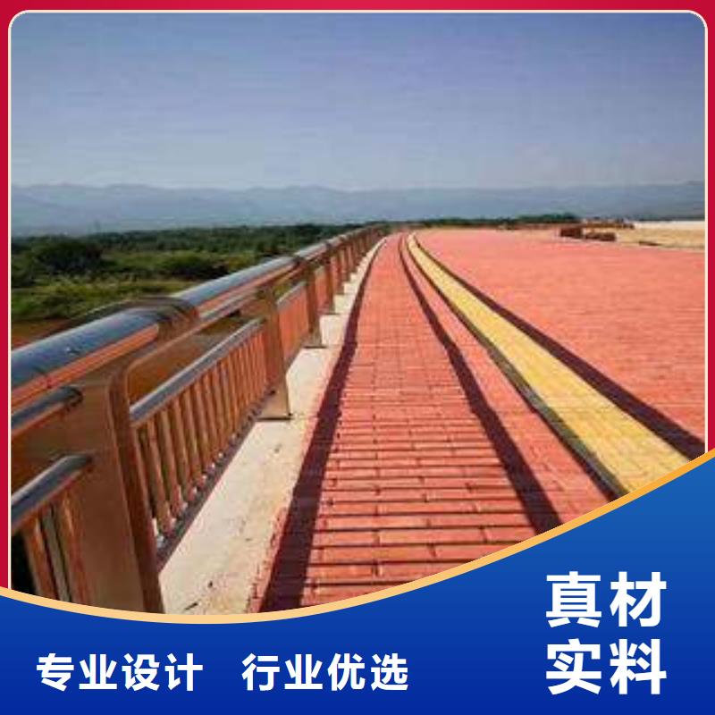 桥梁护栏拒绝差价