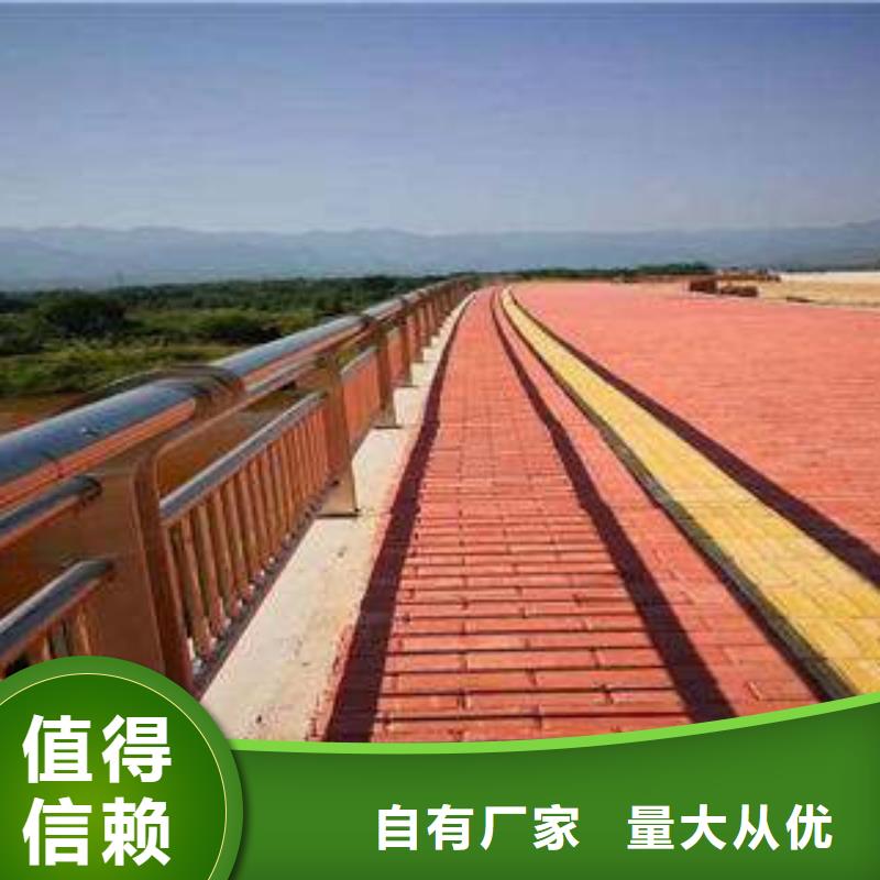 桥梁护栏桥梁防撞护栏种类丰富