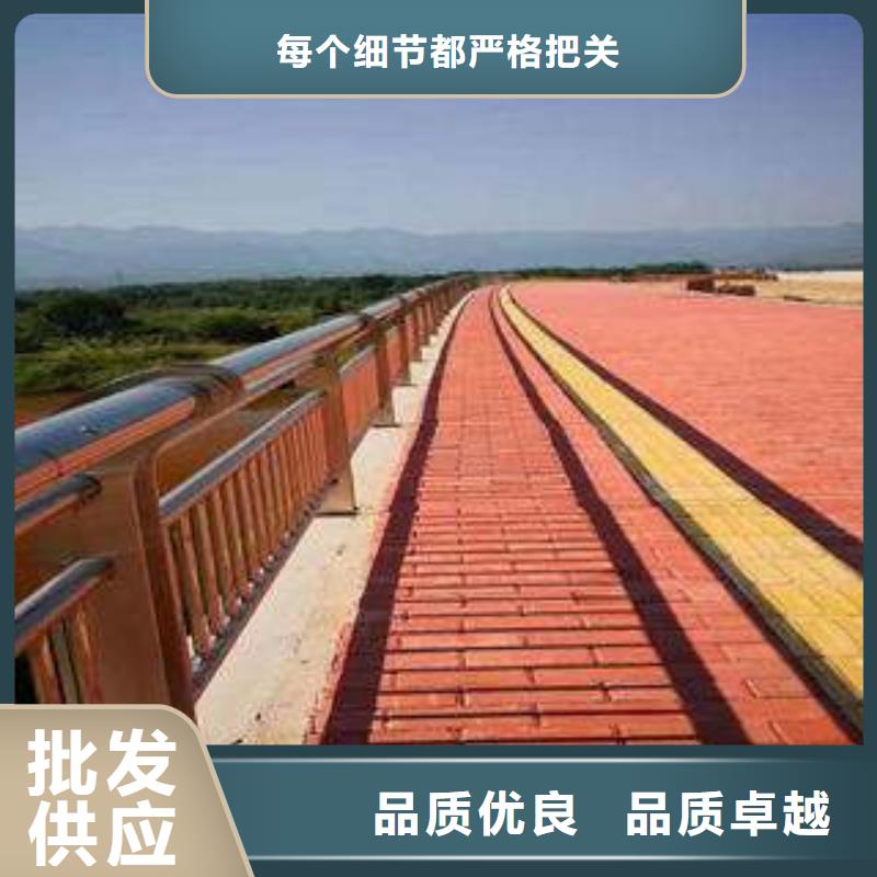 桥梁护栏不锈钢复合管护栏厂家售后完善