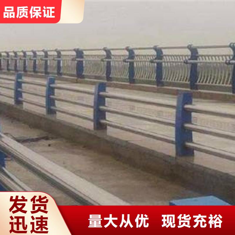 桥梁护栏不锈钢复合管护栏现货