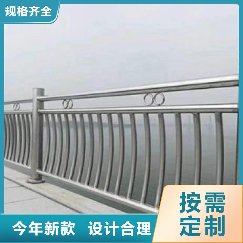 【桥梁护栏不锈钢复合管护栏放心购】