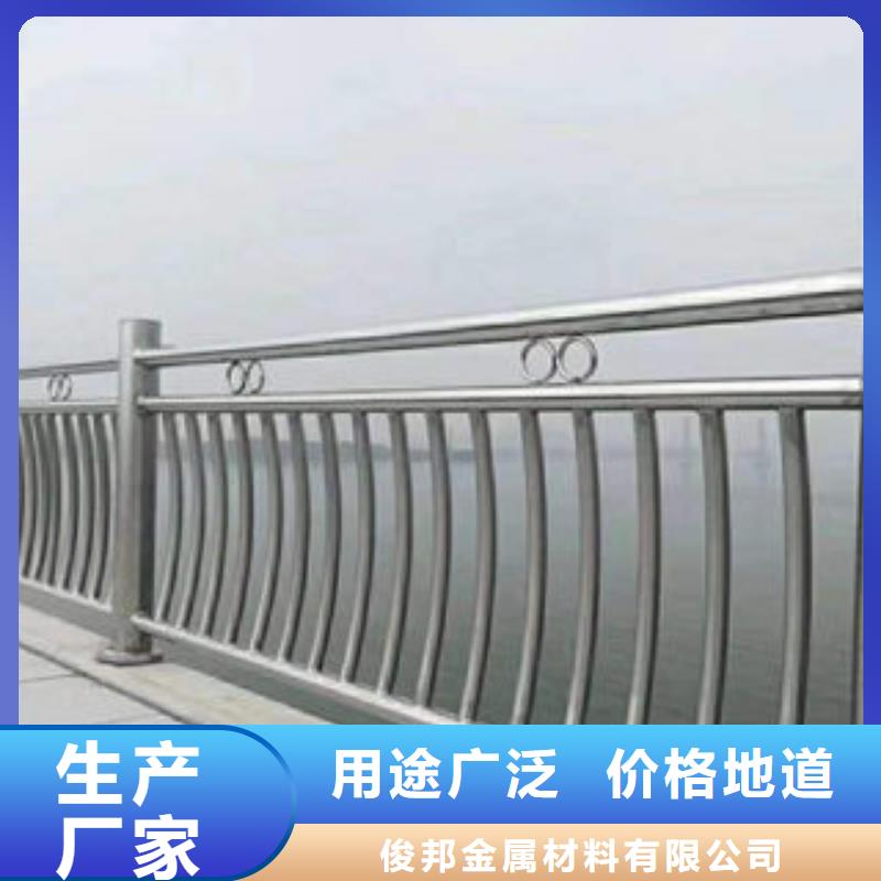 桥梁护栏严选好货