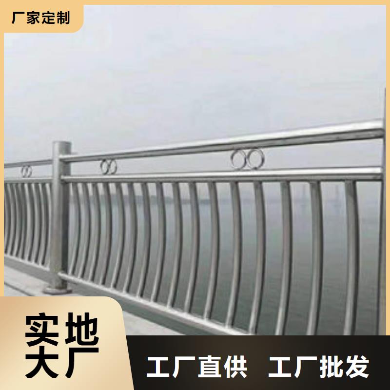 桥梁护栏201不锈钢复合管有口皆碑