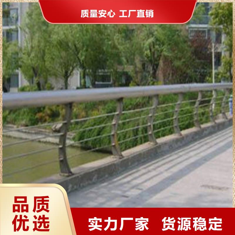 桥梁护栏桥梁防撞护栏批发供应
