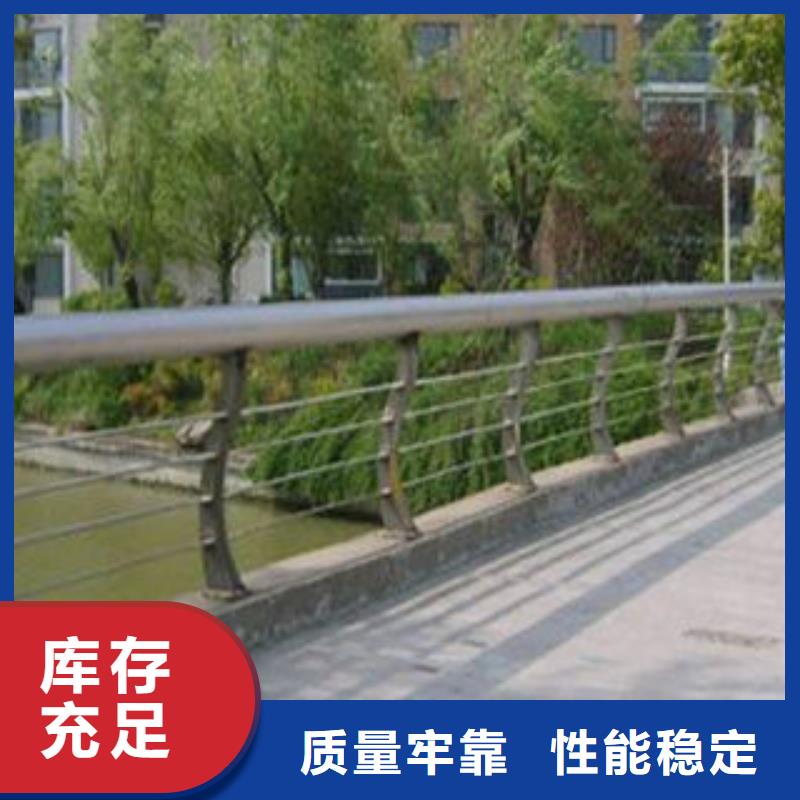 【桥梁护栏】_不锈钢复合管栏杆实力厂家