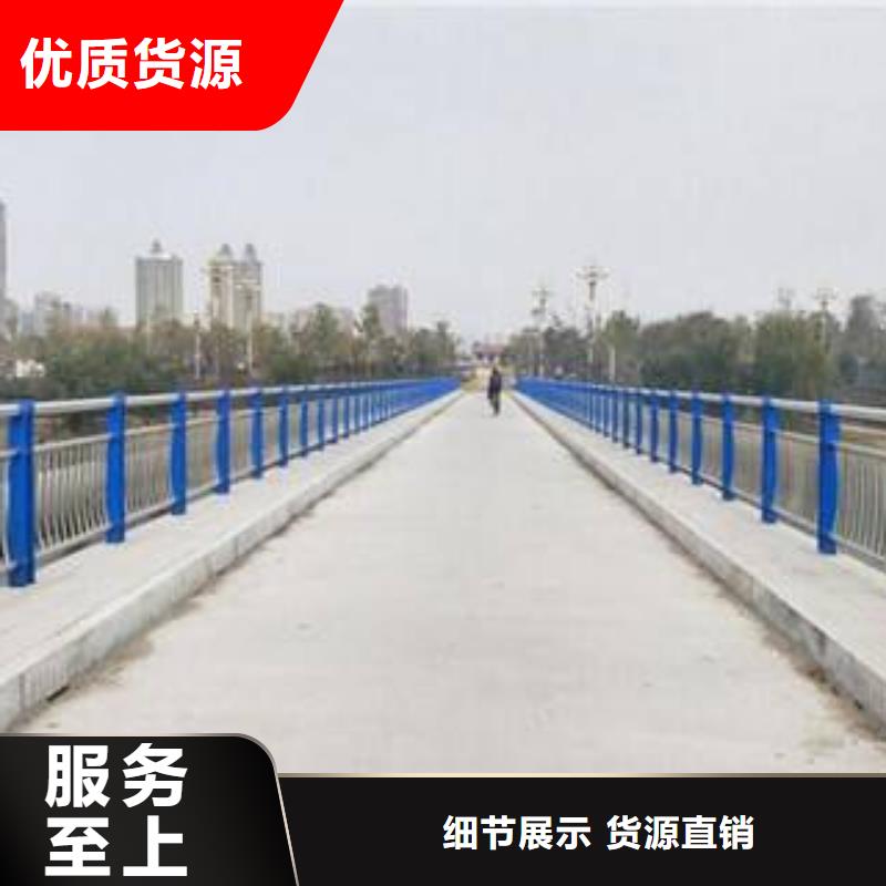 桥梁护栏值得信赖