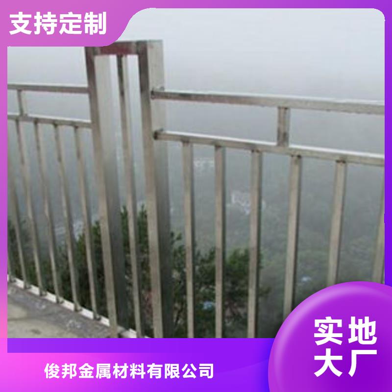 桥梁护栏桥梁防撞护栏
使用寿命长久