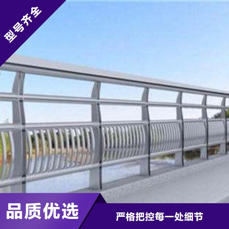 桥梁护栏
201不锈钢复合管
厂家直发