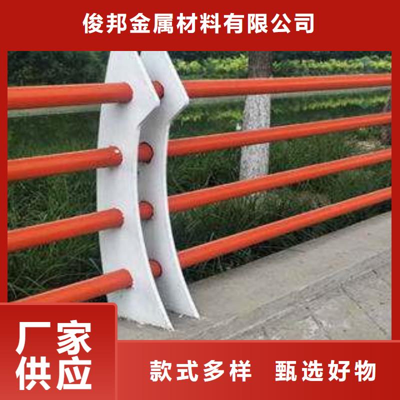 桥梁护栏201不锈钢复合管有口皆碑