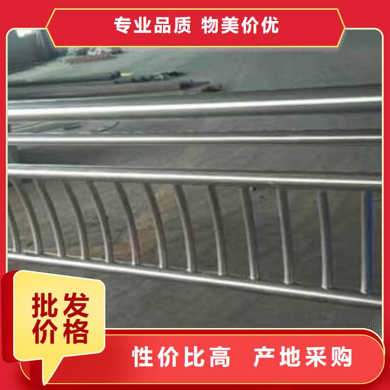 桥梁护栏桥梁防撞护栏定制定做